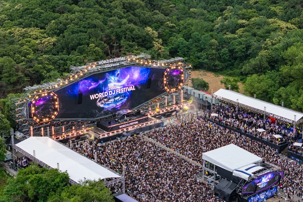 Seoul World DJ Festival