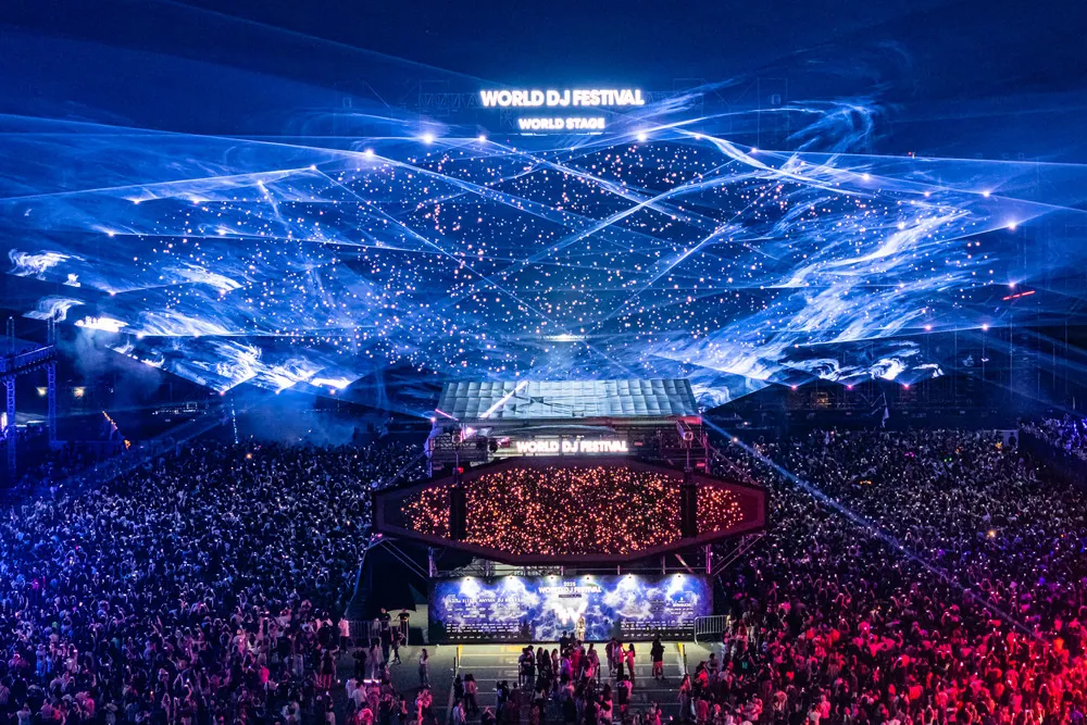 Seoul World DJ Festival