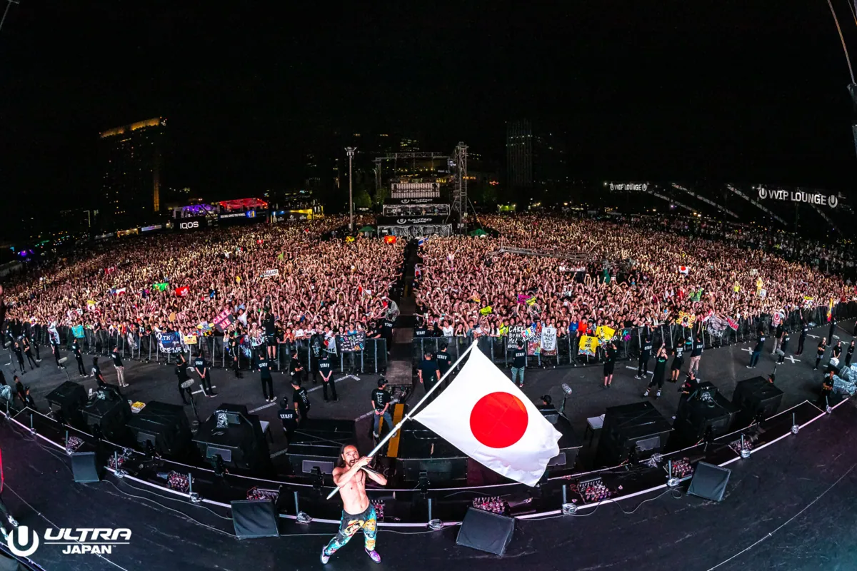 Ultra Japan