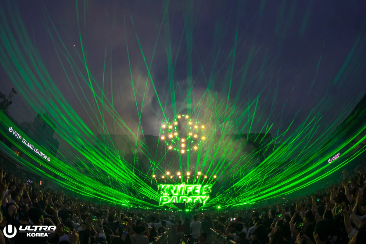 Ultra Korea