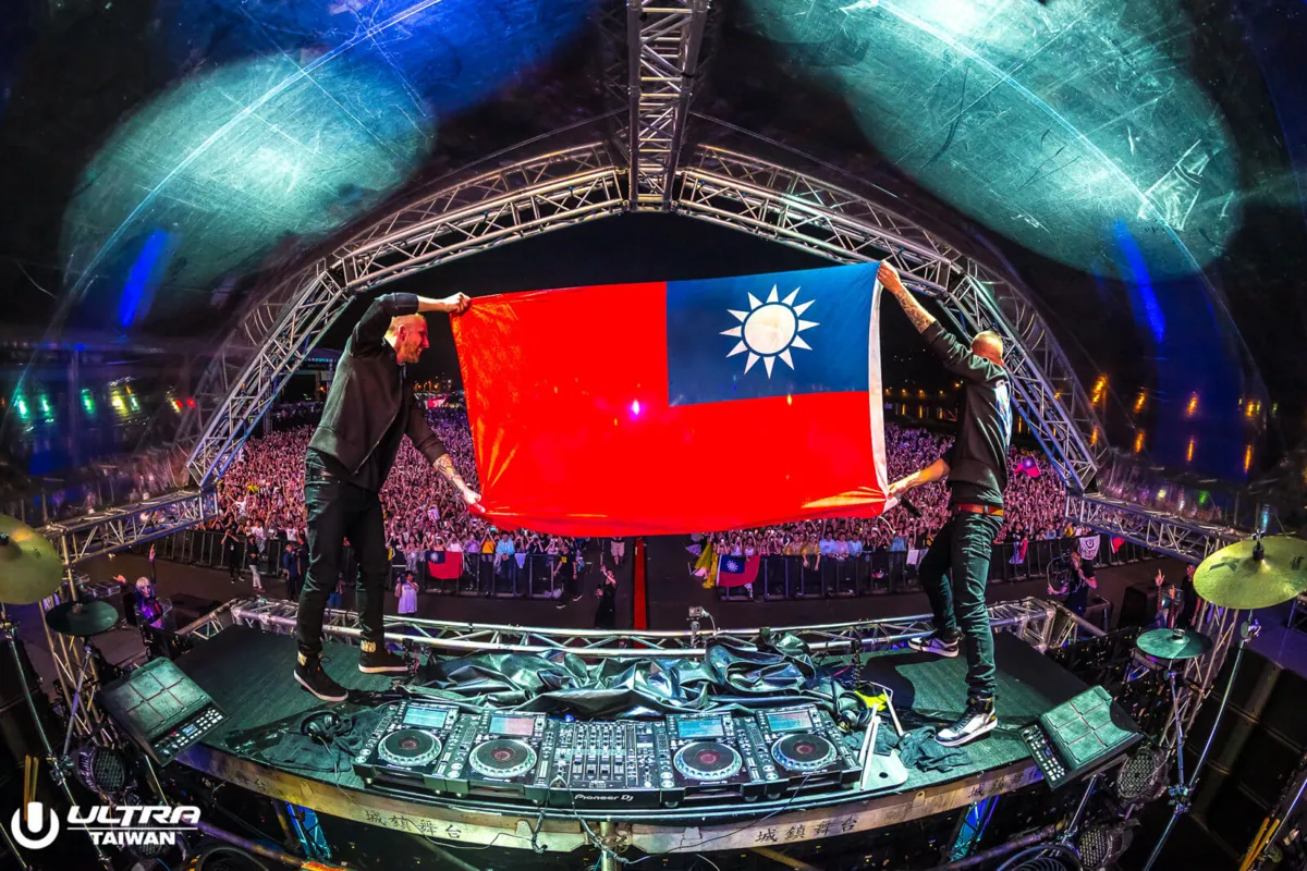 Ultra Taiwan
